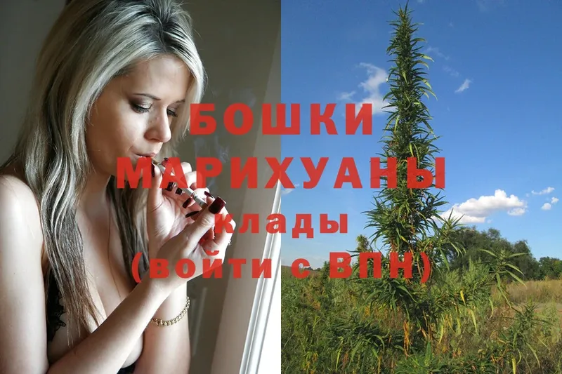 ОМГ ОМГ ONION  Красноуфимск  Марихуана Ganja 